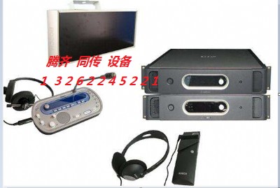 13262245221ͬ���O��  ��߀����ͬ���O��᣿