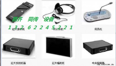 悽�ͬ���O��  ͬ���g  ͬ�����g   ������