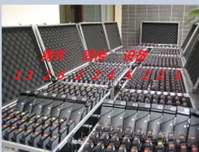 �P��ͬ���O��ͬ���g���Uһ������X