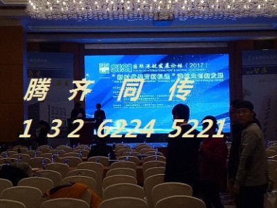 ��悲���ͬ���g�O����º��O���r��Ϣ