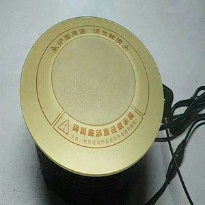 Ԋ��288���ô�����ՠt