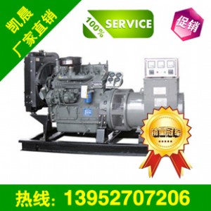 ��ُ30KW�H��  �ԃr�ȸߵİl늙C