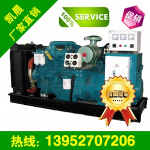 ��ُ500KW�����Y����  �ԃr�ȸߵİl늙C