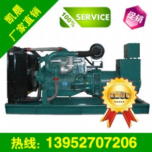 ��ُ50KW�n������  �ԃr�ȸߵİl늙C