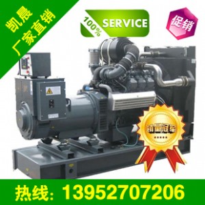 ���K�l늙C  50KW������ �l늙C�S��