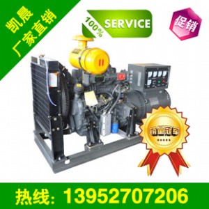 ���K�l(f��)늙C(j��)  50KW�H��  �l(f��)늙C(j��)�S��