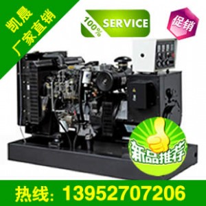 ��ُ(g��u)12KW���˹���Ͱl(f��)늙C(j��)�M