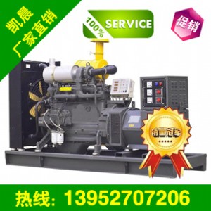 ��ُ120KW˹̫��  �l늙C�S��