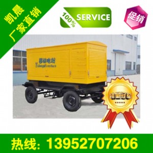 ��ُ200KW�Ƅ�  �ԃr�ȸߵİl늙C