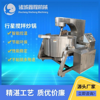 ȫ�Ԅ����ǔ��賴� ����ʳ�ó��˳��u�