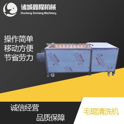 ����ë݁��ϴ�C(j��) �����Ӻ�����ϴ��ˮ��