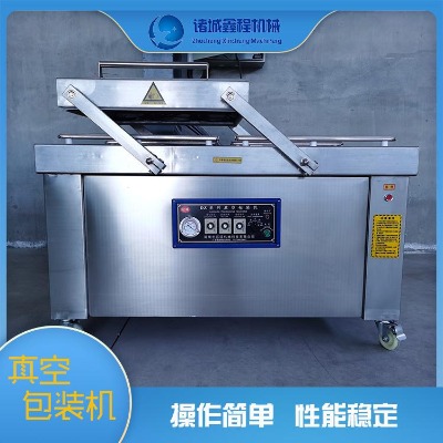 �γ̶๦����հ��b�C ������u��հ��b�O��