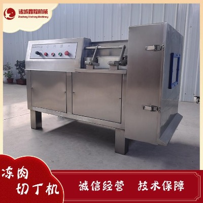 �γ̶๦�܃����ж��C ţ�������ж��O��