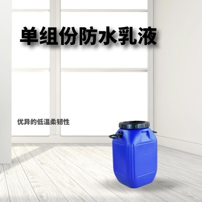 �νM�ݷ�ˮ��Һ ��ϩ�Ꮧ����Һ ���≦��ˮ�ߏ�Ϳ�� �S�ҹ���