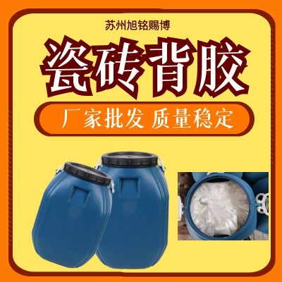 �����ɴuճ�Y�� �ɴu���z �����uճ�τ� �B͸�Ͳ��չ� �ɴu��