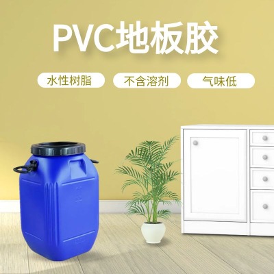 pvc�ذ��z �ذ�ճ�τ�