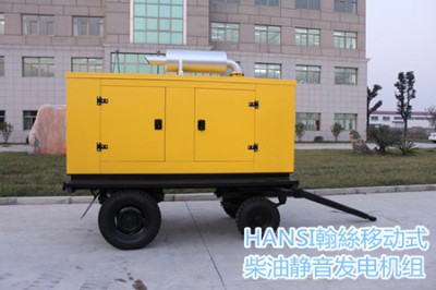 100kw�Ƅ�(d��ng)ʽ���Ͱl(f��)늙C(j��)�M �o���(d��ng)��