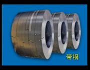 �M�ڏ����ƬS65C-CSP����䓈A�� ����䓎��r��