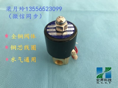 2w��025��08ȼ��늴��y