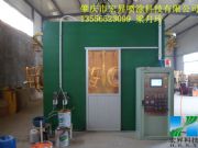 ����(y��ng)ľ�������١����z�Ԅ�(d��ng)�o늇����O(sh��)��