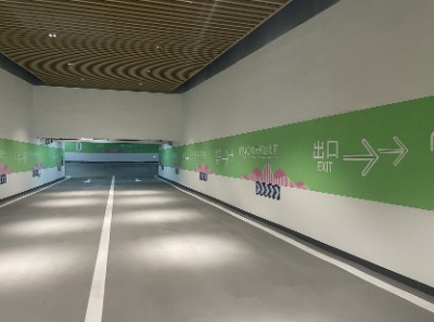 ͣ܇������ ·�愝��