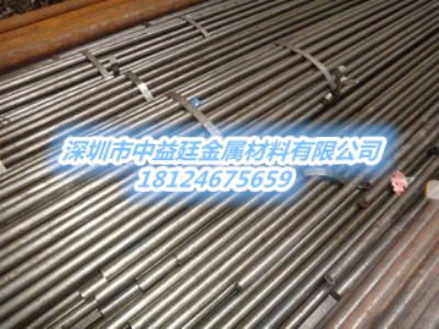 g20crmo g20crnimo9����S���