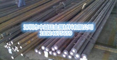 ���ag20crni2mo��̼���t�S���