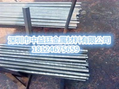 g9cr18 g9cr18mo�S��䓃r��