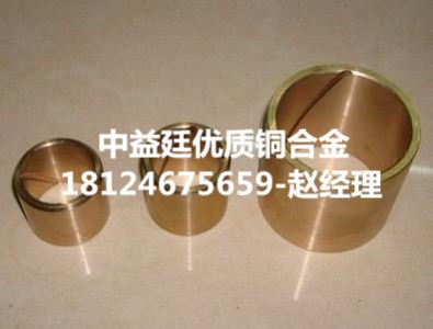 astm c51900�ߏ��a���~�����߾����a���~��