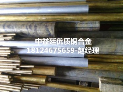 �����~�Ͻ�c51100���~���S��ֱ�N