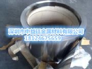 �����~懺Ͻ�c71000�r��