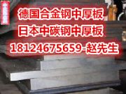 55si2mn��܈����䓰�