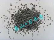 ������ɰ  ��Ȼ��ɰ