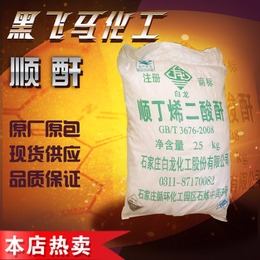 �������w�R���|�����ʯ���f����