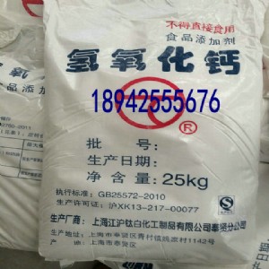 �S��ֱ�NʳƷ���������}����ħ�󶹸�ˮ������ʯ����ʯ��