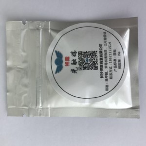 �S��ֱ�N���|ý �·�����ȩ����ζԭ���Ϸ�ĩ