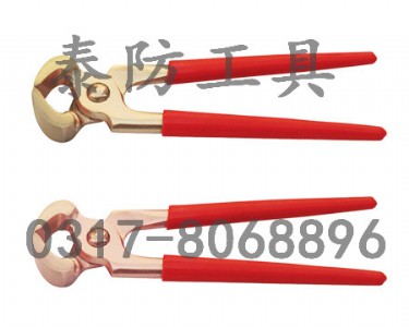 ���������Q