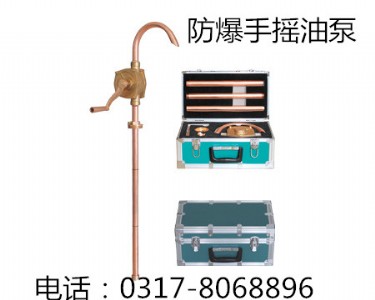 �����֓u�ͱ�