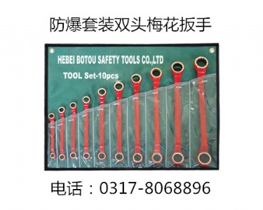 �������b�p�^÷������