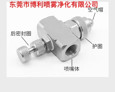 �|ݸ�؅^(q��)�S�����a(ch��n)�՚��F������