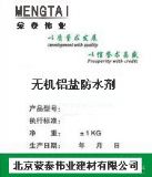 �o�C�X�}��ˮ����������