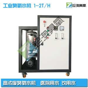 ��ĳ���ˮ�Cza-ow2t