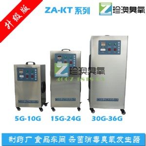 �����ʽ�����l(f��)����za-kt30g ��������