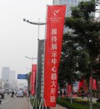 �R��չ�[չʾ���ߡ���չ����չ�ܡ��V�����