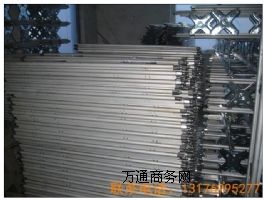 ���u������l���X�Ͻ����ֱ�N