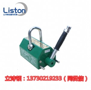 ����������600kg|�������P�ļҺ�|�L������������