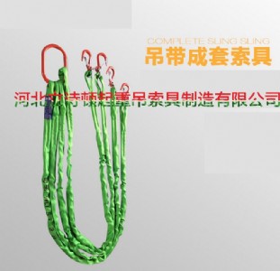 ��]��ƽ���b��-�|���õĵ��b��-���b���������S��