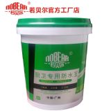 �N�l(w��i)��ˮ��