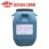 ������ؐ����ˮfyt-1���M�͘����ˮͿ��