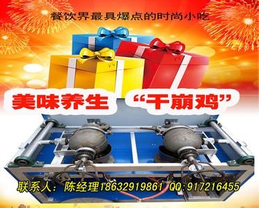 ��������u ��(j��)�ϸ����u���� �����u���˿���